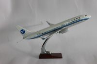 Airplane Model (B737-800) For Business
