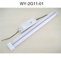 LED Tube Light-2G11