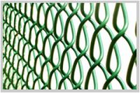 chain link fence