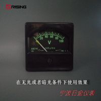 Analog Nautical Meterï¼Œ Back Lighting Meter