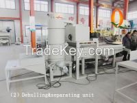 Advanced Almond Dehuller, Almond Desheller, Almond