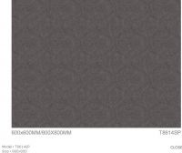 rustic tile2