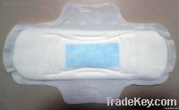 245mm sanitary napkin