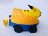 Supper Street Car