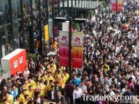 The 24th Guangzhou International Toy &amp