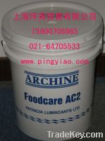 NSF H1 food grade grease-Archine Foodcare AC 2