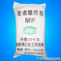 Melamine Phosphate