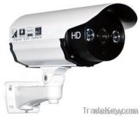 IR Array Waterproof HD CCTV Camera