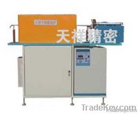 Medium-frequency forging furnace