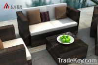 Wicker Sofa Set