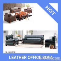 Leather Office Sofa