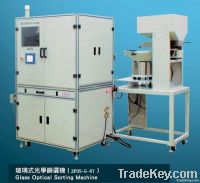 Glass Optical Sorting Machine