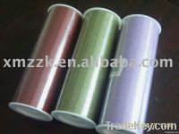 Bridal Tulle