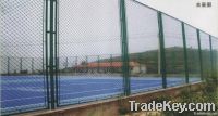 china  fence