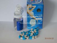 Natural Max Slimming Capsule Dietary Supplement Weight Loss Products.Accept OEM