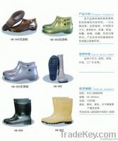 Rain boots / PVC boots