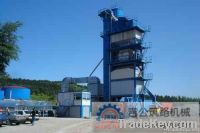 asphalt plant, mixing plants