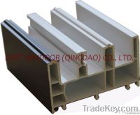 UPVC window profile