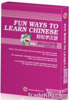 Fun Ways To Learn Chinese DVD