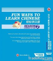 Fun Ways To Learn Chinese DVD