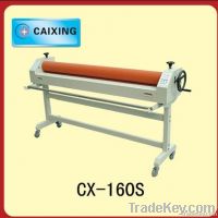 CX1600 cold laminator