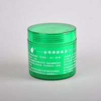 Nicelife Weight lossing massage cream