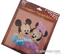 Decoration For Wall -- Kids Wall Stickers