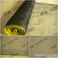 HDPE fishing net