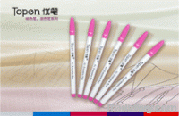 air erasable pen/disappearing ink pen