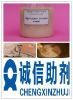 Liquid DRILLING POLYMER HP600