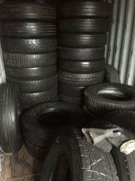 Used Commercial Truck Tires 11R22.5