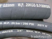 rubber hose