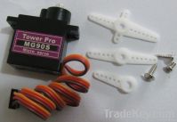 MG90S 13.5g Metal Gear High