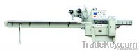 Automatic Packaging Machine With Servo Control