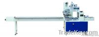 Fully Automatic Packaging Machine