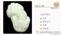 Hetian Jade The Mythical Wild Animal