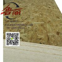 Mr Osb3/osb2/osb1