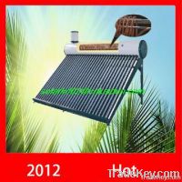 Integrative Non-pressure Solar Water Heater