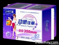 xinnaixin sanitary napkins