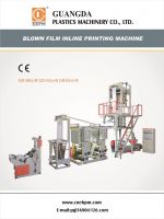 PE BLOWN FILM ROTOGRAVURE PRINTING LINE