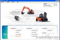 2012 Doosan GPES 2012斗山（大宇）工程机械配件目录查询系统