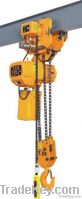 Electric chain hoist 7.5ton