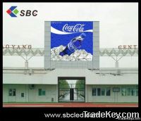 P12 outdoor led display