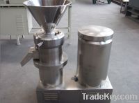 Automatic Peanut Grinder