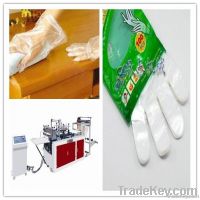 disposable plastic glove making machine