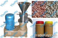 peanut /sesame butter grinder