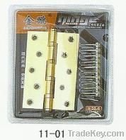 Door Hinge