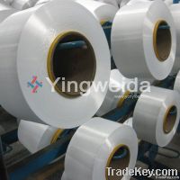 nylon fdy yarn