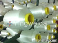 twisted nylon yarn