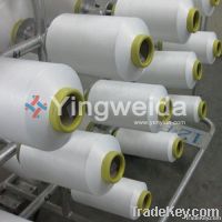 nylon 66 yarn